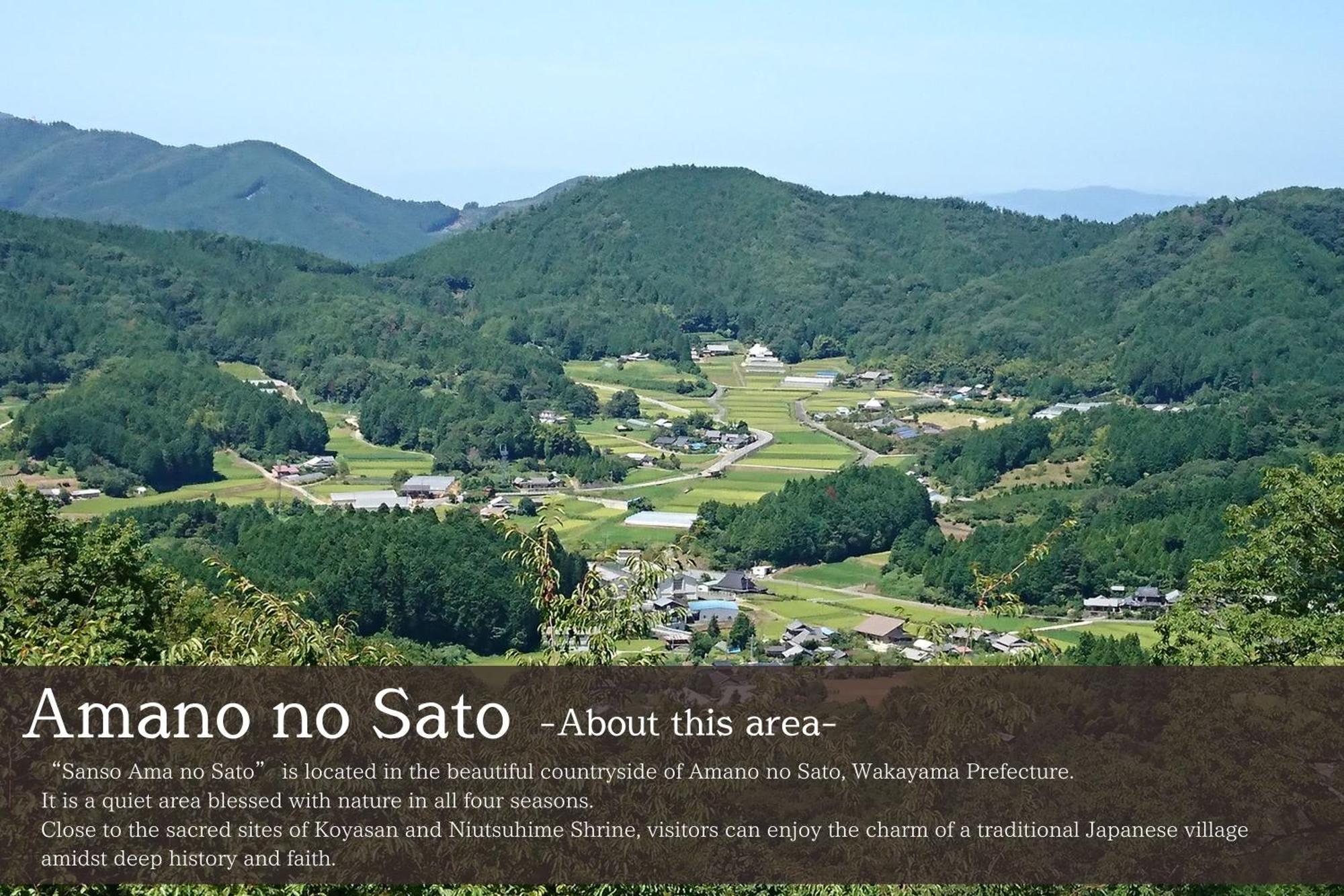 Sanso Amanosato Hotel Katsuragi Exterior photo