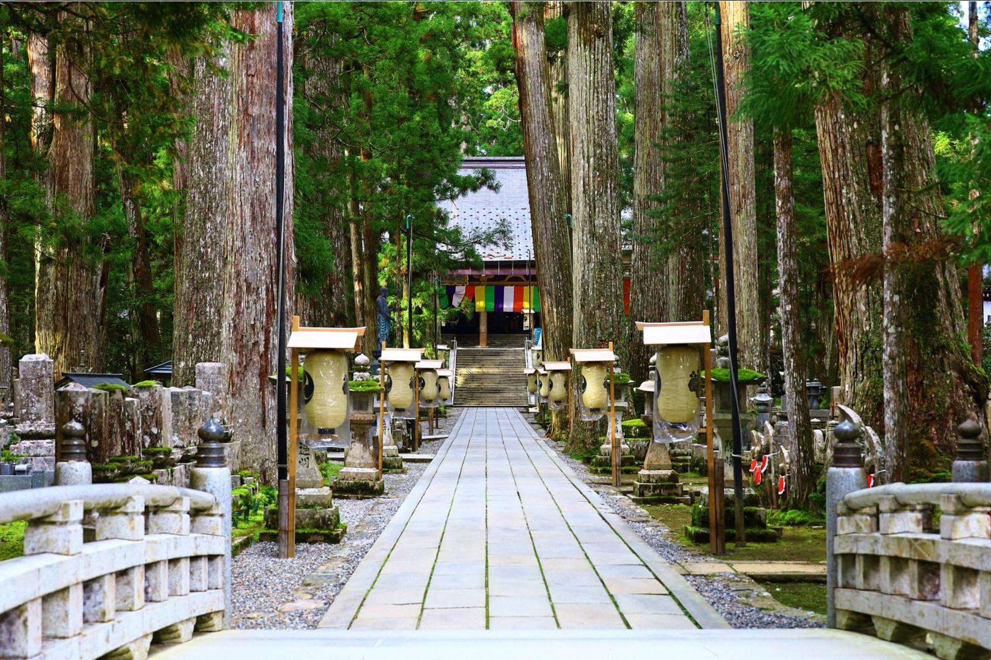 Sanso Amanosato Hotel Katsuragi Exterior photo